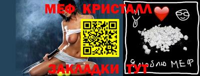 мдпв Пушкино