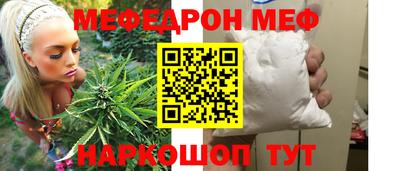 мдпв Пушкино