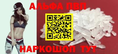 марки nbome Первоуральск