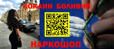 гашик Пенза