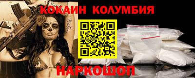 гашик Пенза
