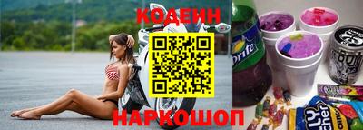 марки nbome Первоуральск