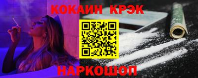 марки nbome Первоуральск
