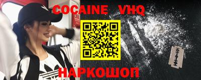 гидра Пыть-Ях