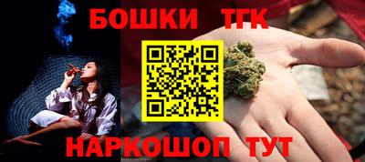 мдпв Пушкино