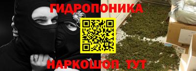 МДМА Пугачёв