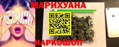 МДМА Пугачёв