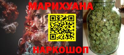 гашик Пенза