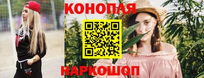 МДМА Пугачёв