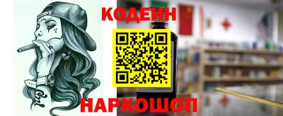 марки nbome Первоуральск