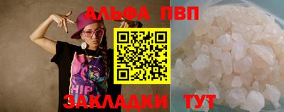 мдпв Пушкино