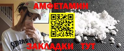 марки nbome Первоуральск