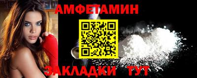 марки nbome Первоуральск