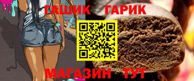 МДМА Пугачёв