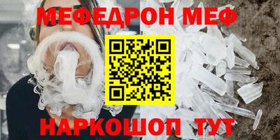 мдпв Пушкино