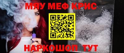 марки nbome Первоуральск